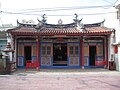 Lukang Kinmen Hall