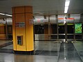 Newton MRT Station