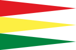 Flag of The Ethiopian Empire