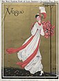 "VogueMagazine1Aug1911.jpg" by User:PDMagazineCoverUploading