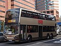 ADL Enviro500 MMC (Kowloon Motor Bus)