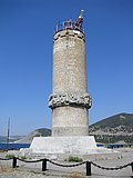 Thumbnail for File:Utrish lighthouse-0248.JPG