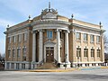 * Nomination: Garth Memorial Library, Hannibal, Missouri --Jonathunder 20:08, 12 December 2011 (UTC) * Review IMHO perspective should be corrected (with shiftn for example)