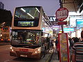 TransBusInt Enviro 500, KMB