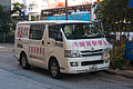 * Nomination Toyota Hiace H200 Driving School in Hong Kong --Ralf Roletschek 16:22, 31 October 2013 (UTC) * Decline Overexposure in background. --Mattbuck 21:24, 5 November 2013 (UTC)