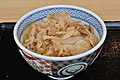 * Nomination Yoshinoya Pork Bowl, regular size --Ocdp 13:23, 10 April 2016 (UTC) * Promotion Good enough -- George Chernilevsky 14:31, 10 April 2016 (UTC)