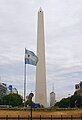 Español: El obelisco y la Plaza de la República