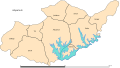 Adıyaman districts