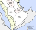 "Arabia_1914.png" by User:Underlying lk