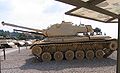 Captured Jordanian M47 in Yad la-Shiryon Museum, Israel.