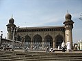 Mecca Masjid in Hyderabad, Telangana