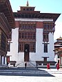 Utse (central tower) of Tashichödzong, Thimphu