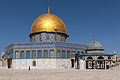 * Nomination Dome of the Rock on the Temple Mount Jerusalem --Ralf Roletschek 04:24, 10 April 2016 (UTC) * Promotion Good quality. --Poco a poco 09:45, 10 April 2016 (UTC)