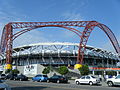 Taichung Intercontinental Baseball Stadium, Taichung