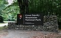 GSMNP Sign