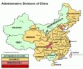 "China_provinces.png" by User:Miaow Miaow