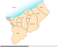 Rize districts