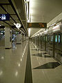 Down-platform at Mei Foo Station