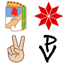 Peronistandsymbols.png