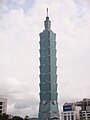 Taipei 101 (Exterior)