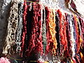 Dyed wool