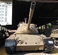 M47 Patton tank in Batey ha-Osef Museum, Israel.