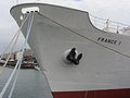 * Nomination the bow of former meteorological frigate France 1 now a maritime museum in La Rochelle, France.--Jebulon 15:58, 22 May 2010 (UTC) * Promotion Good. --Cayambe 08:26, 23 May 2010 (UTC)