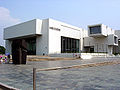 Taipei Fine Arts Museum