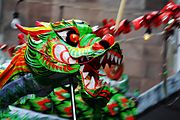 Dragon dance at the 2008 Spring Festival celebrations in the Barrio Chino of Mexico City. (by Flickr user Esparta Palma)