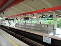 Tanah Merah MRT Station