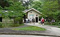 Linville Falls Visitor Center