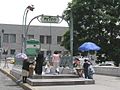 Guimard entrance