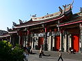 Xingtian Temple