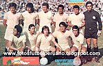 Thumbnail for File:Universitario 1973.jpg