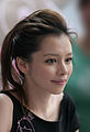 Vivian Hsu