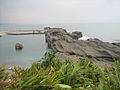 Stone Umbrella, Taitung County