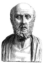 Thumbnail for File:Hippocrates.jpg