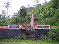 Monument over deceased CPI(M) leader in Peermade, Kerala