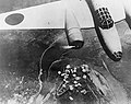 Japanese bomber over Chungking in 1940