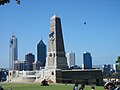 Kings Park War Memorial