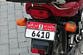 * Nomination number plate on a moped in Abu Dhabi --Ralf Roletschek 12:41, 11 November 2013 (UTC) * Promotion Good quality. --Poco a poco 19:12, 11 November 2013 (UTC)