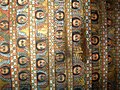 Ceiling of the Debre Berhan Selassie church