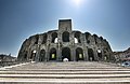 osmwiki:File:Arles amphitheater.jpg