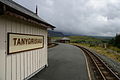 Tanygrisiau station is used as a passing point, but is rarely visited by tourists.