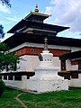 Kyichu Lhakhang, Paro Valley