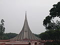 National Memorial, Savar