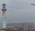 Beitou Refuse Incinerator Plant, Taipei