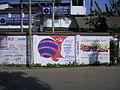 CITU mural in Agartala, Tripura