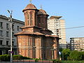 Kretzulescu (Bucharest)