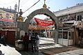 Main entrance of the temple